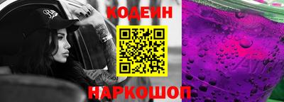 экстази Владимир