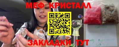 экстази Владимир