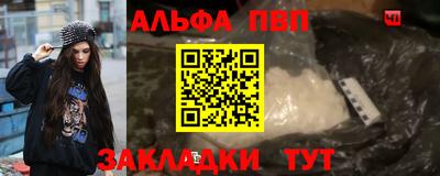 экстази Владимир