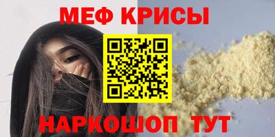 соль курить ск Владивосток