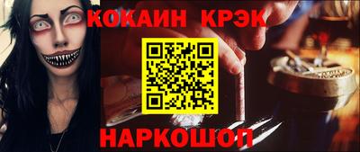 экстази Владимир