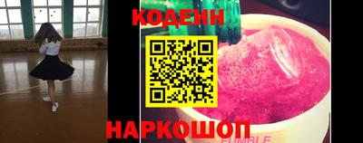 экстази Владимир