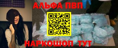 экстази Владимир