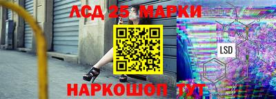экстази Владимир