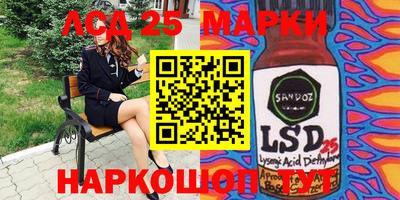 экстази Владимир