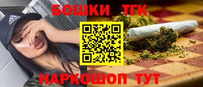 соль курить ск Владивосток