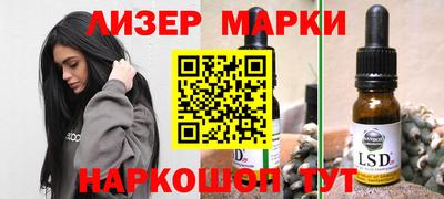 экстази Владимир