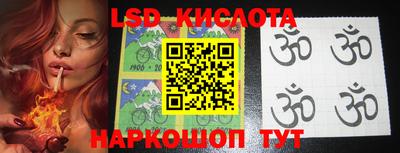 экстази Владимир