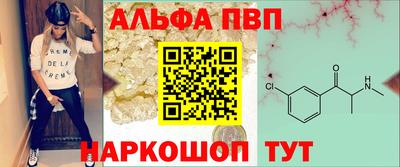 экстази Владимир