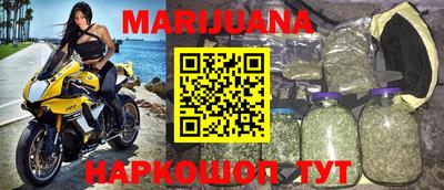 экстази Владимир
