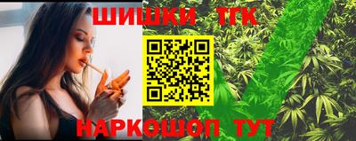 кокаин перу Владикавказ