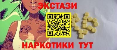 соль курить ск Владивосток