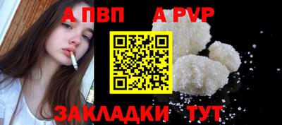 экстази Владимир