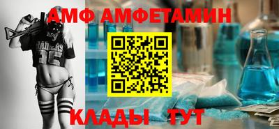 экстази Владимир