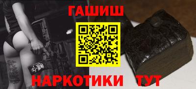 кокаин перу Владикавказ