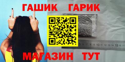 экстази Владимир