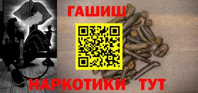 кокаин перу Владикавказ