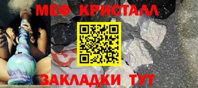 кокаин перу Владикавказ
