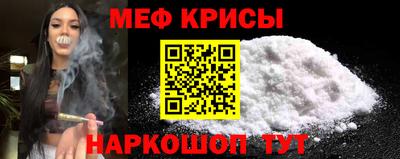 соль курить ск Владивосток
